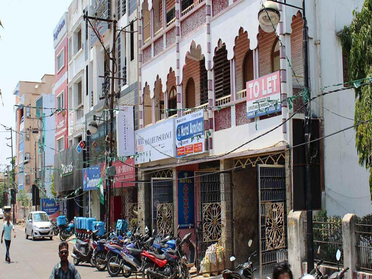 Hotel Anarkali Brahmapur Exterior foto